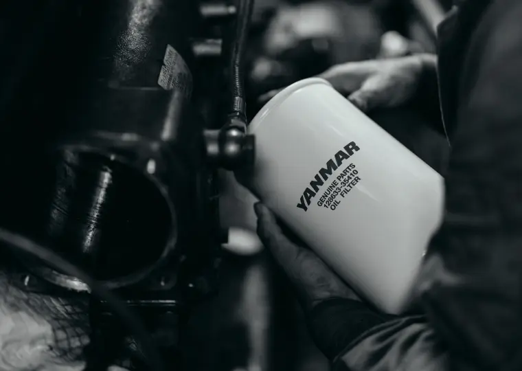 ヤンマープレジャーボート・マリンエンジン